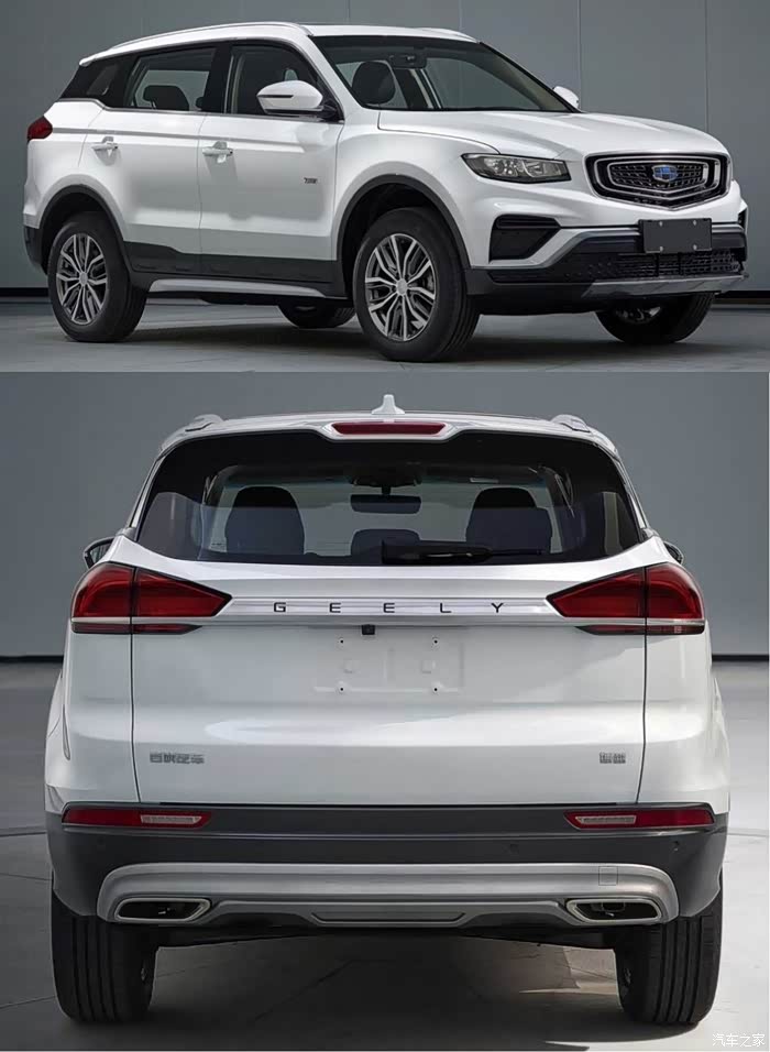 新款博越,比现款好看太多了!  期待!