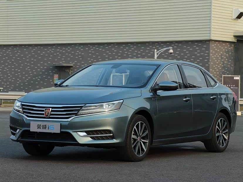 三款颜色荣威i6供你选择