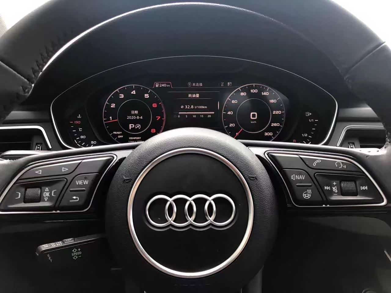 奥迪的a4l非常的漂亮特别是驾驶室非常有科技感