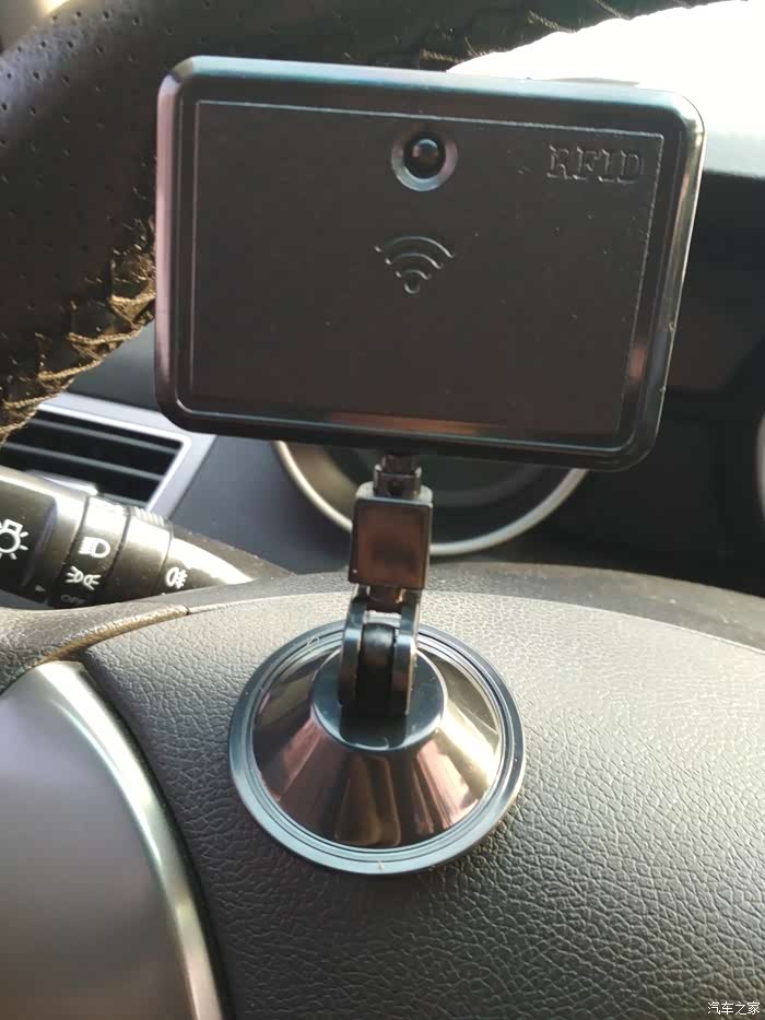 家家众测bqhhf车载蓝牙门禁卡