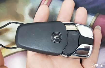 【图】车钥匙里的机械钥匙怎么拿出来_长安cs75论坛_汽车之家论坛