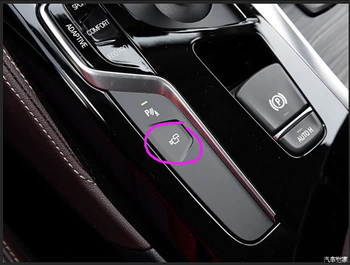 前进怎么自动开启开启雷达!