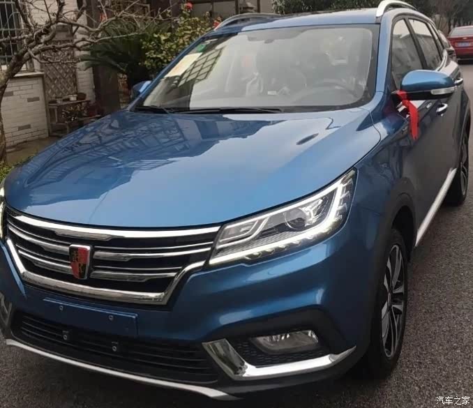 骚蓝色荣威rx3提车记!