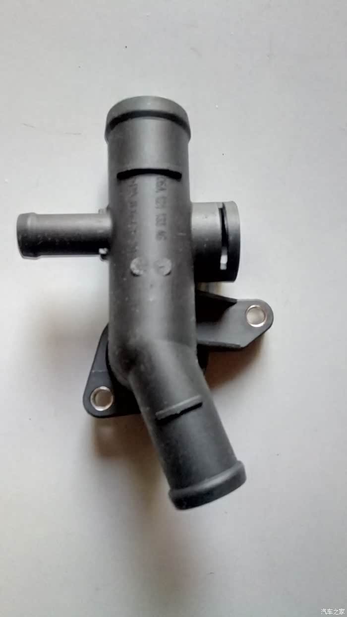 8t自动挡,缸盖后五通,有铝制的链接吗?_途安论坛_汽车之家论坛