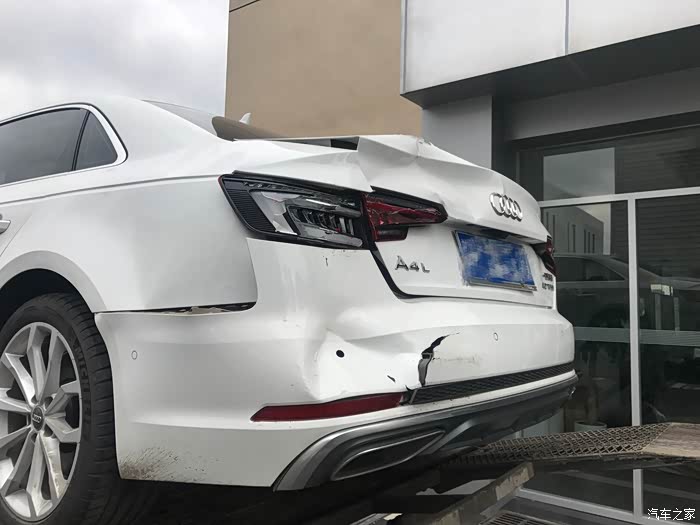 【图】被货车追尾,4s店说要做切割_奥迪a4l论坛_汽车之家论坛