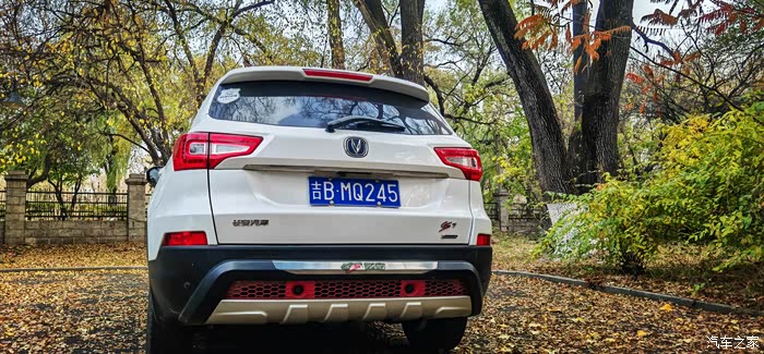 【图】开着长安cs75去户外写生感受金秋十月的美丽景色_长安cs75论坛