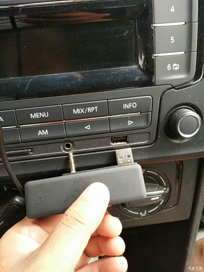 乞丐版捷达安装蓝牙