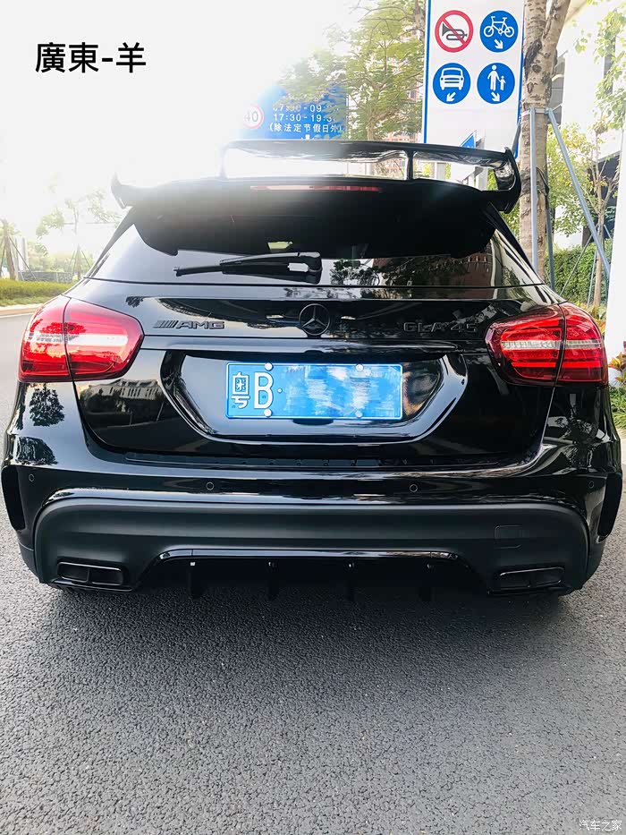 【图】2019致最后的m133—全国amg gla45篇^^_奔驰amg论坛_汽车之家