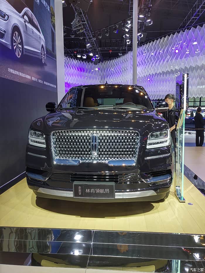 林肯大suv领航员