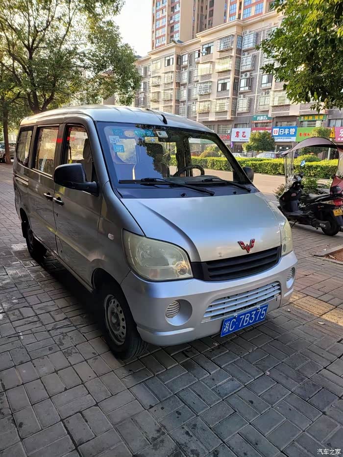 12年五菱之光10排量车况嘎嘎板正费用到明年680