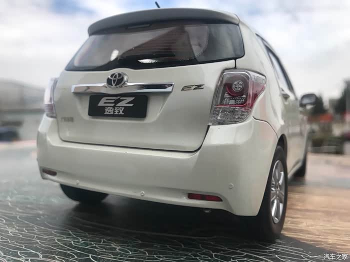 广汽丰田ez逸致118开箱
