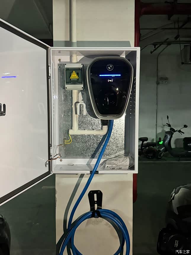 【图】充电桩装好了_宝马ix3论坛_汽车之家论坛