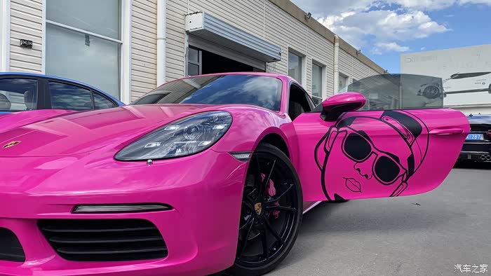 可能是最骚的颜色了玫红色718