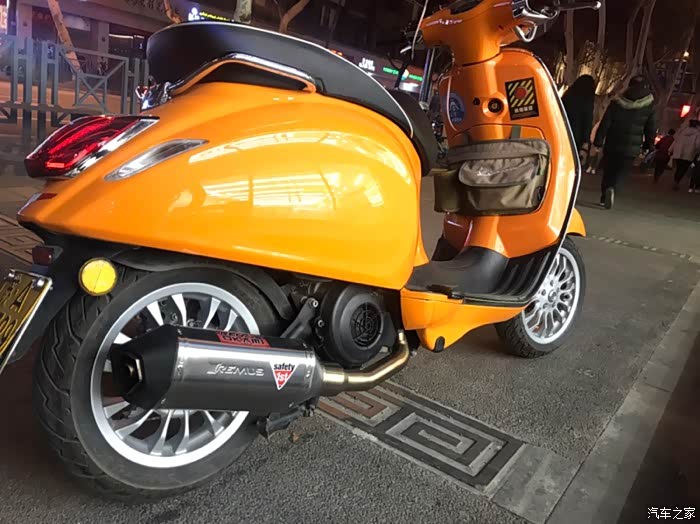 小改17款冲刺150