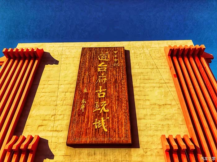 一探究竟滨江关道衙门之道台府古玩城