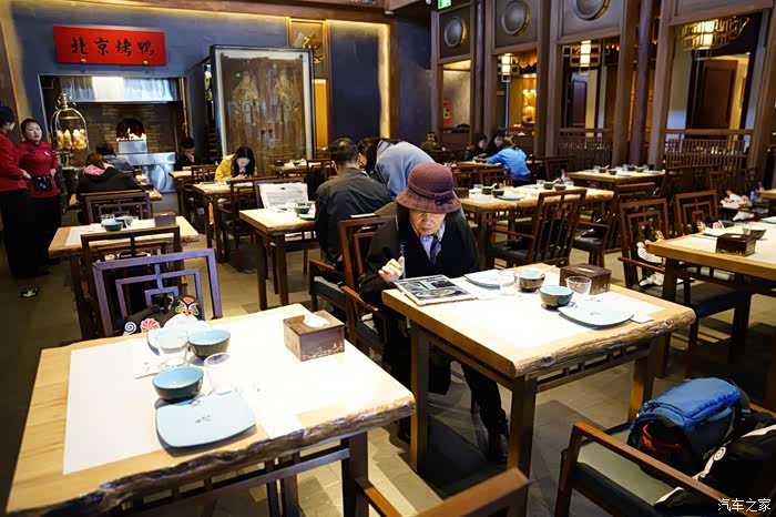 今天去【局气】餐厅(德云社店)