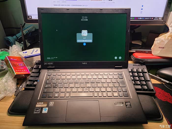 necvk22迟到的评测