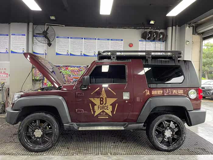 【图】出一辆15年的bj40 双门版_北京bj40论坛_汽车之家论坛