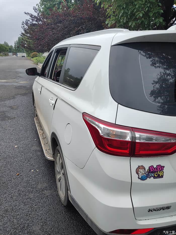 长安凌轩改装省油降噪产品