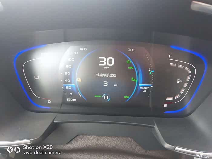 实测全新宋max dm和嘉际phev纯电续航及油耗