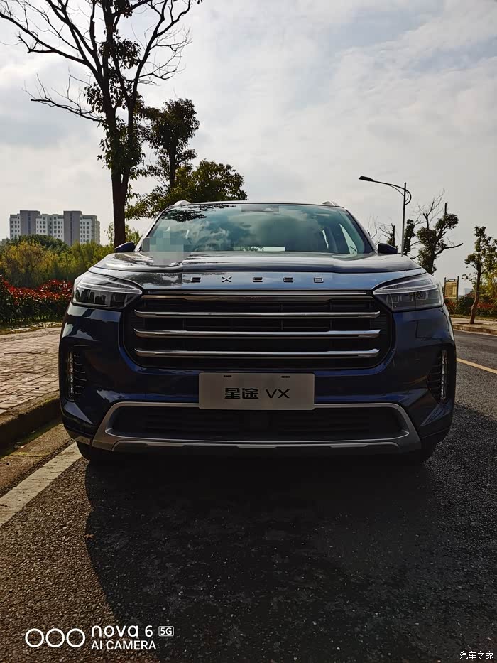 大7座配20t动力智能四驱星途vx试驾体验