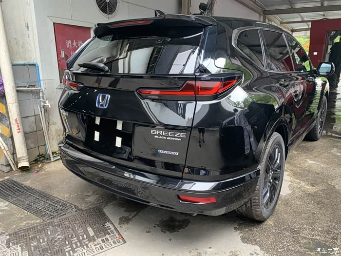 皓影混动幻夜版入手后分享交流