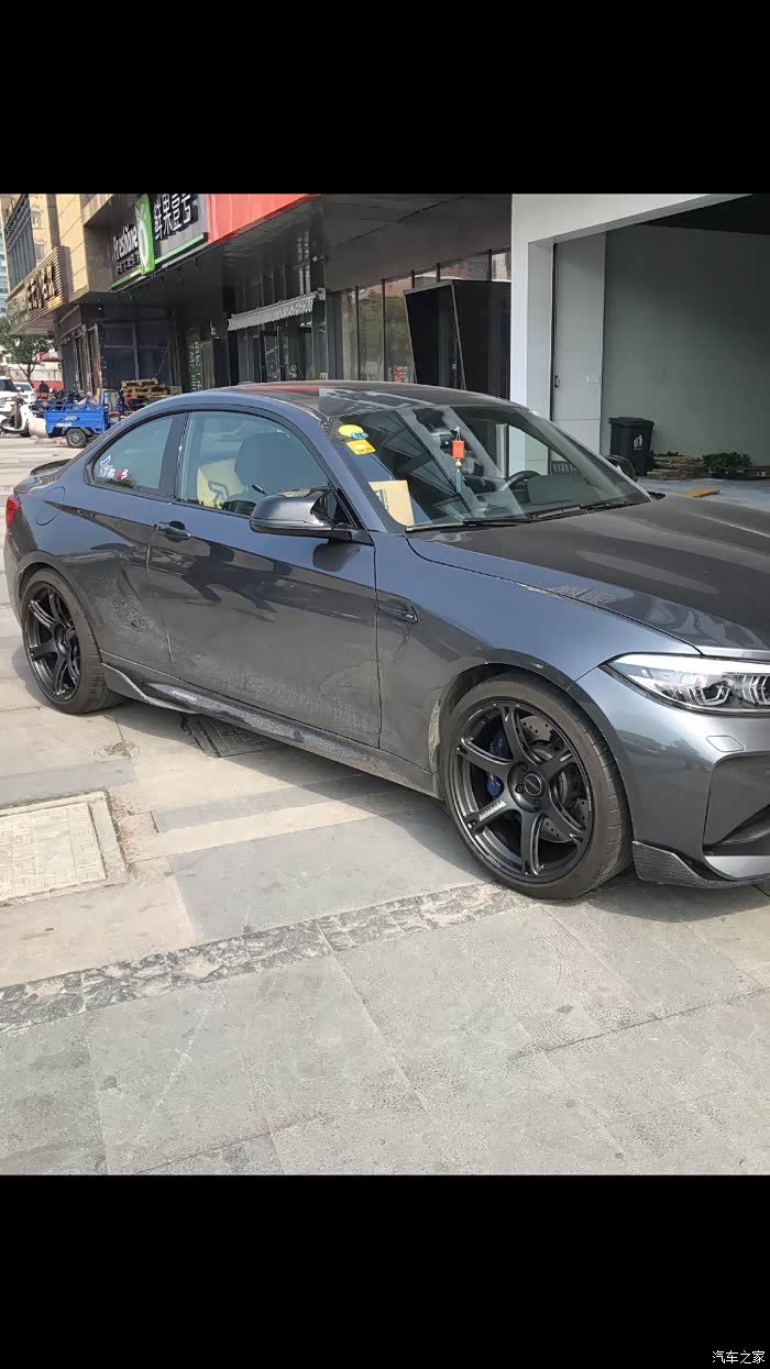 rays te037上脚精神很多