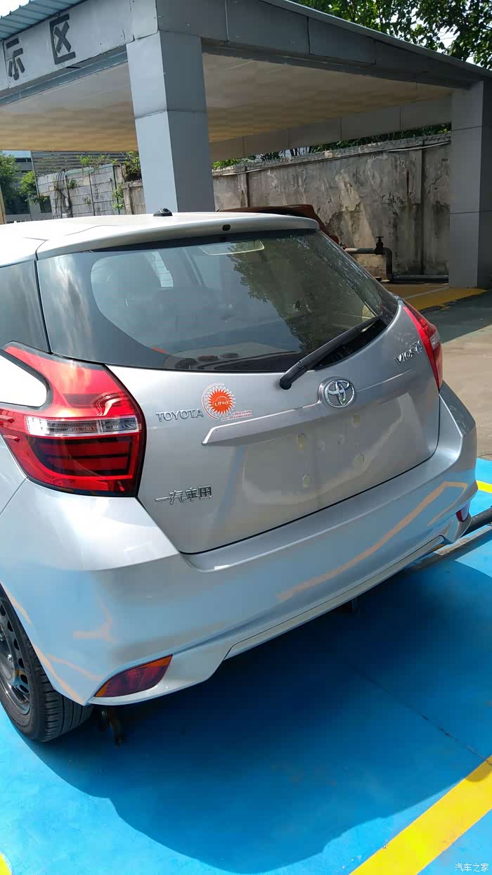 【图】新车到了,银色的._威驰fs论坛_汽车之家论坛