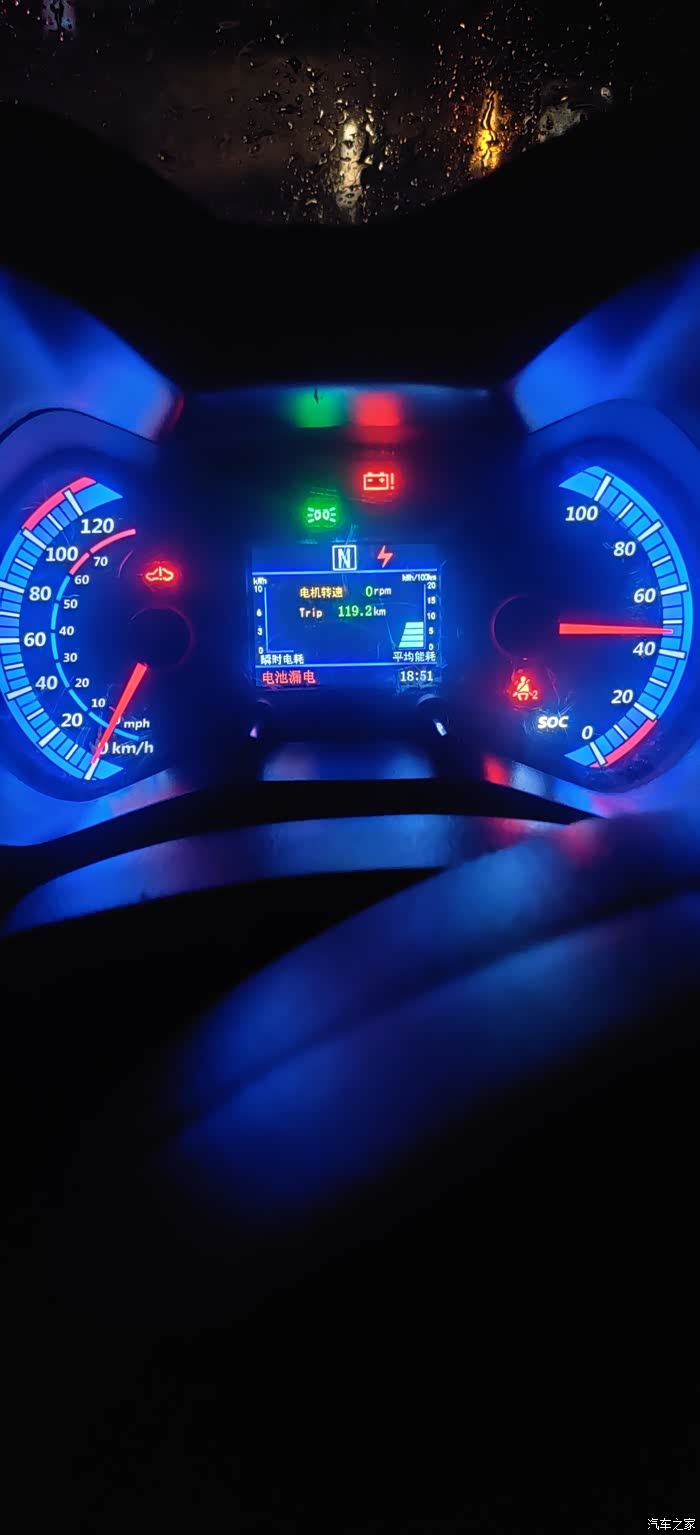 知豆d2故障灯怎么办