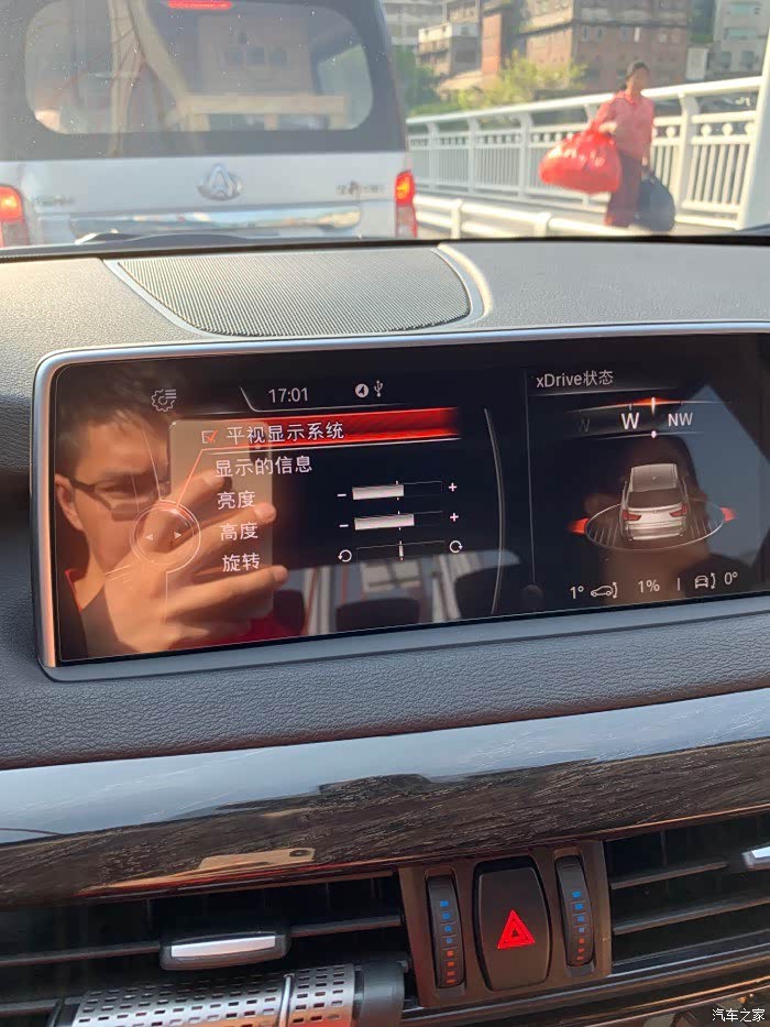 14款宝马x5抬头显示正常用着不显示了呢