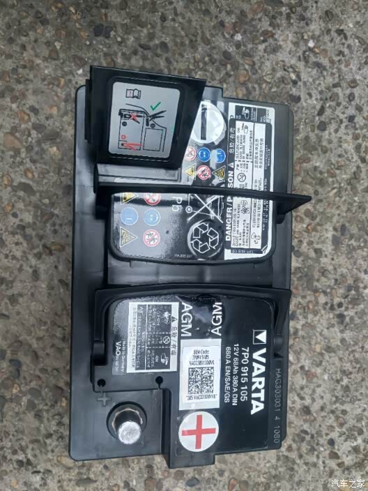 【图】五年的q3换电瓶_奥迪q3论坛_汽车之家论坛