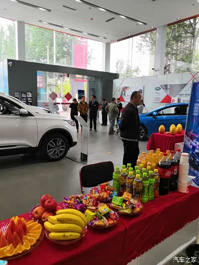 又赶上4s店活动啦,好嗨吆