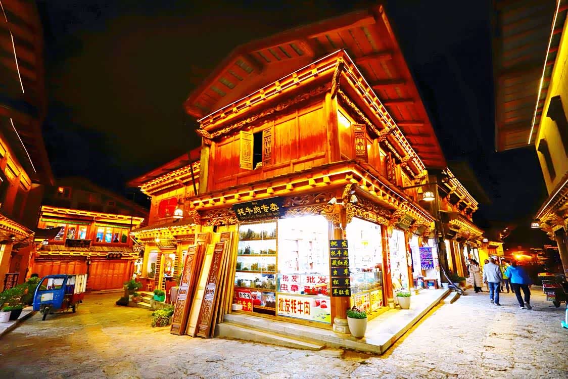 图 香格里拉月光古城,美极了!