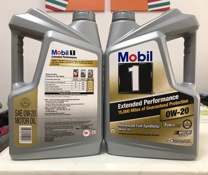 机油送检第34篇紫皇冠hps5w20紫油