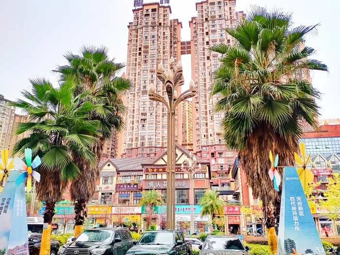 达州宣汉城一个清秀繁华的都市