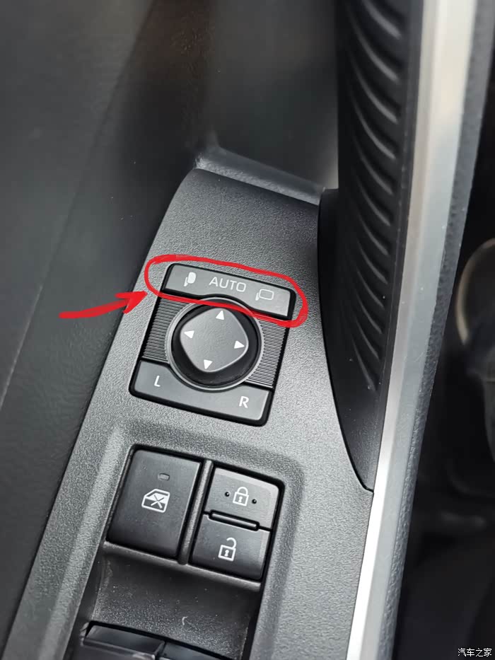 威兰达高性能四驱劲擎版改装后视镜电动折叠加四门隔音