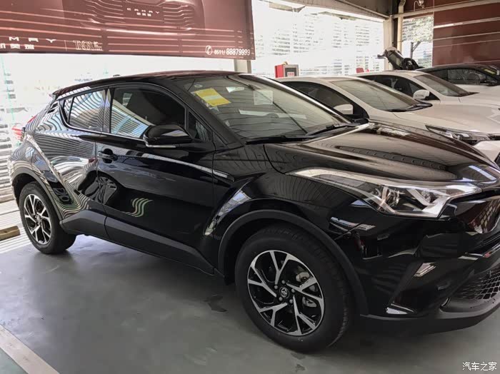 丰田c-hr论坛_汽车之家论坛