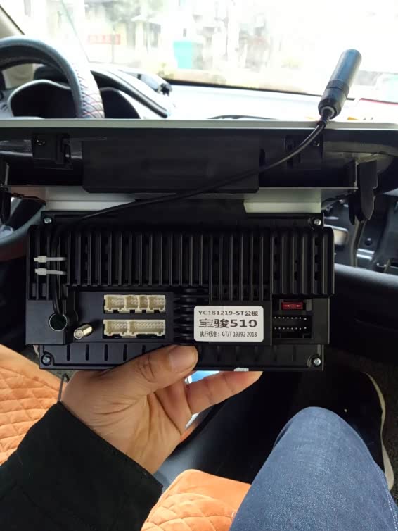 确实_宝骏510论坛_汽车之家论坛