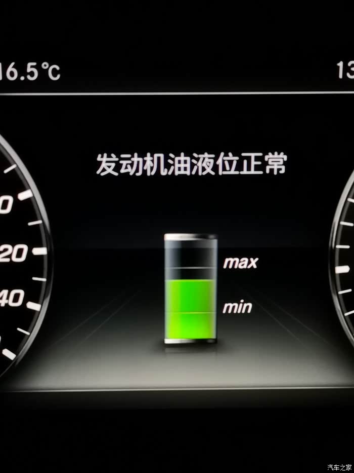 奔驰e级m264920发动机到底烧不烧机油