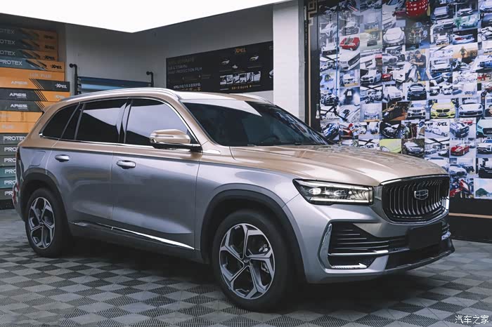 随星而动星越l改装记