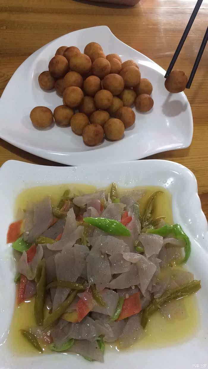 贺中秋迎国庆好风景在路上曾经的朝秦暮楚之地漫川关游记