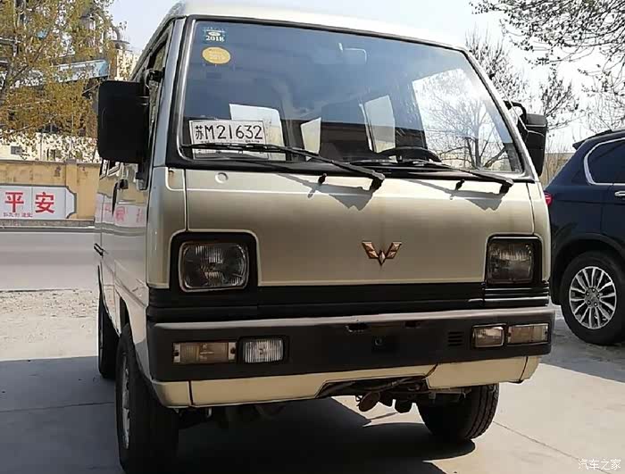 与车对画第16期吾爱罗手绘柳州五菱6320