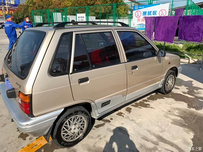 都市贝贝塑料装饰板里面生锈烂了,如何处理,求组织_奥拓论坛_汽车之家