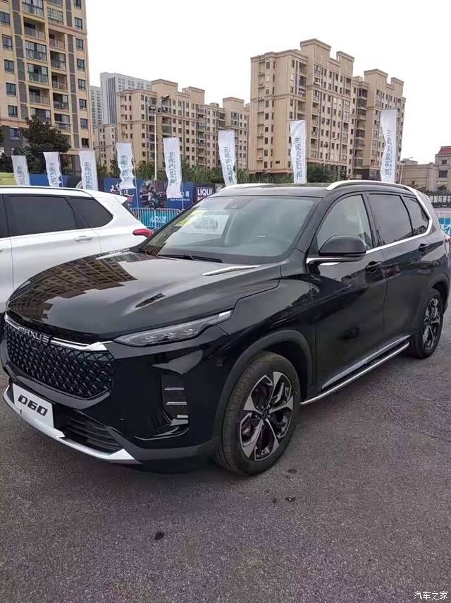 【图】迈克萨斯d60黑色大气吗_上汽maxus d60论坛_汽车之家论坛