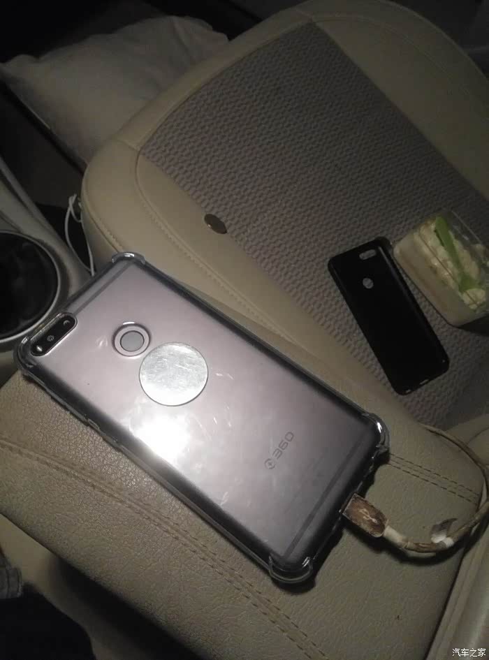 老世嘉手机导航固定方法diy