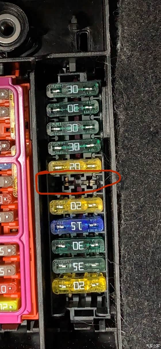 【图】q5l点烟器问题_奥迪q5/q5l论坛_汽车之家论坛