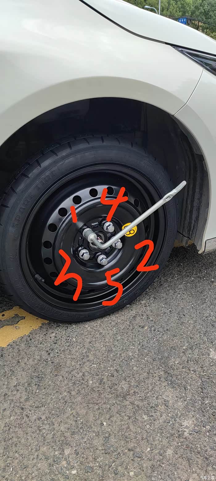 【图】论换备胎._卡罗拉论坛_汽车之家论坛