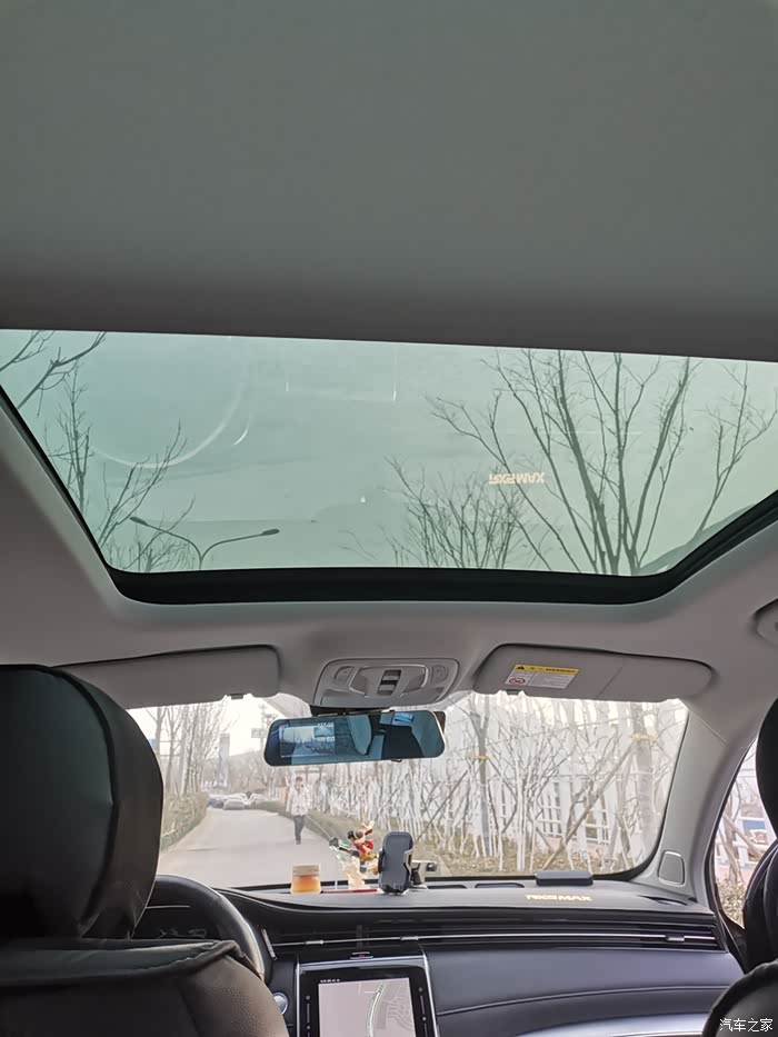 【图】对我的第二辆rx5max满意百分百_荣威rx5 max论坛_汽车之家论坛