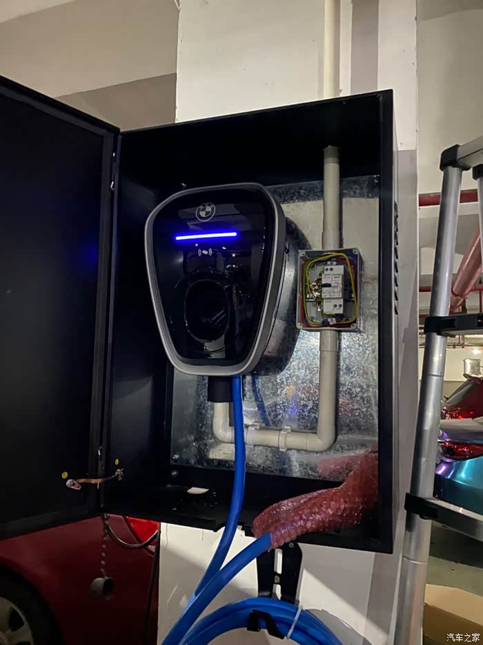 【图】充电桩安装完成_宝马ix3论坛_汽车之家论坛