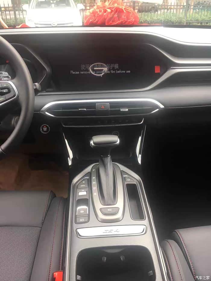 【图】喜提黑武士gs4,帅炸了!_传祺gs4论坛_汽车之家论坛